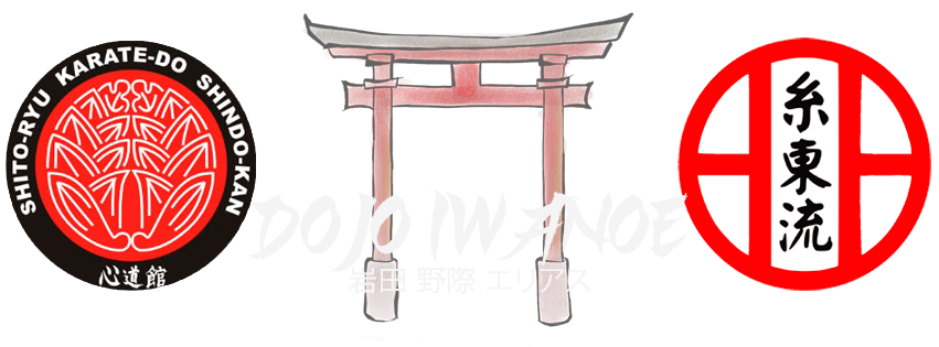 IWANOE